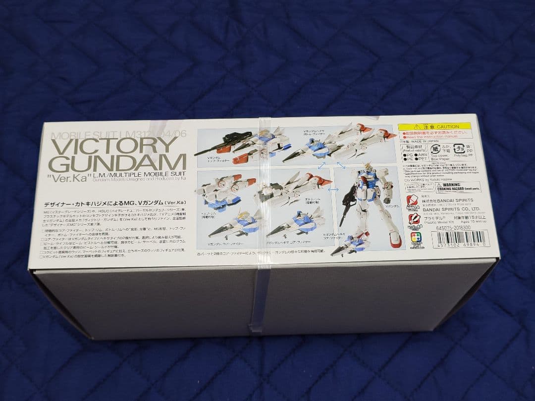 MG Vガンダム Ver.Ka ビクトリーガンダム