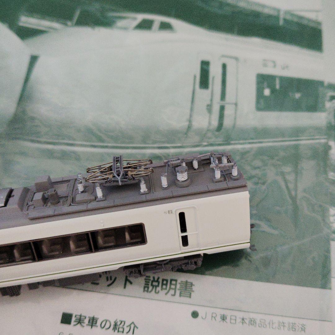 KATO10-173+KATO 10-174 651系 ジャンク