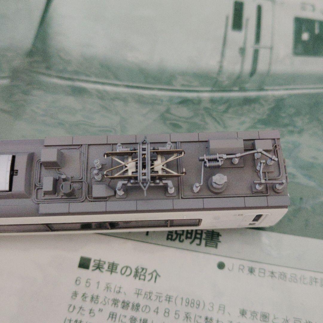 KATO10-173+KATO 10-174 651系 ジャンク