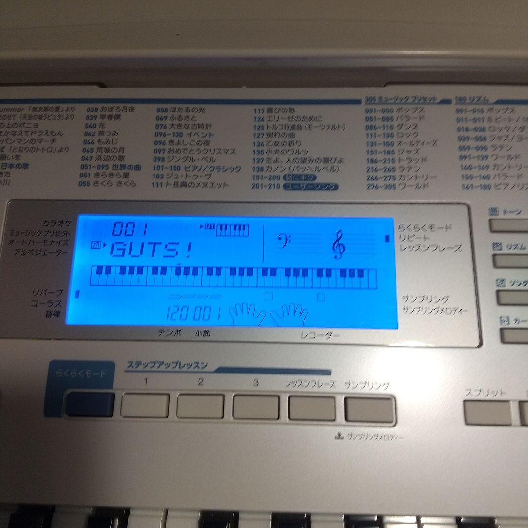 CASIO LK-222 電子キーボード