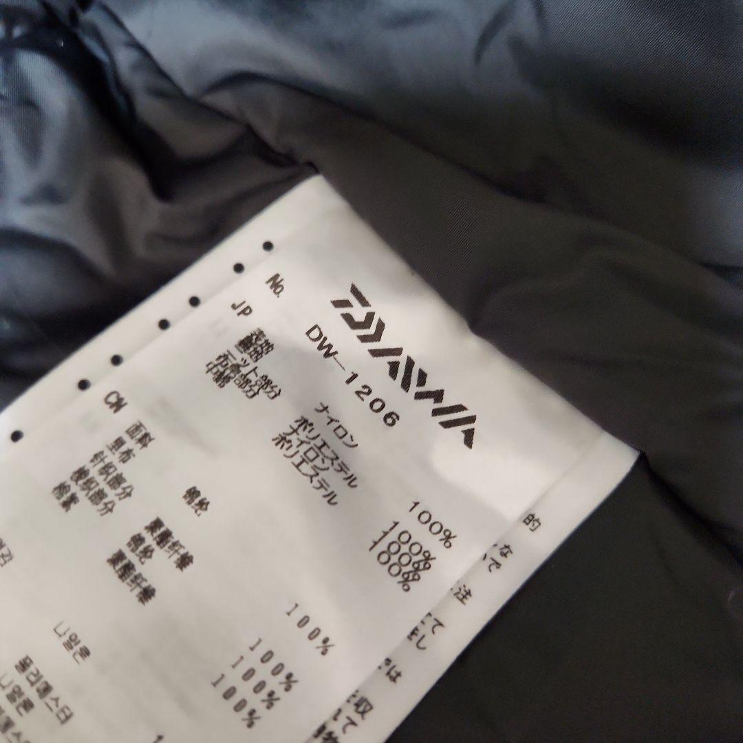 ダイワ ゴアテックスプロダクトウィンタースーツ DW1206 Lサイズ