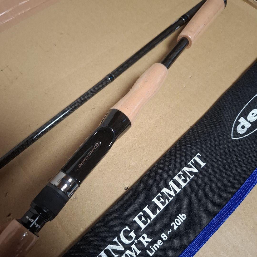 デプス　deps GE-67M+R　ライトジャーキングエレメント　新品