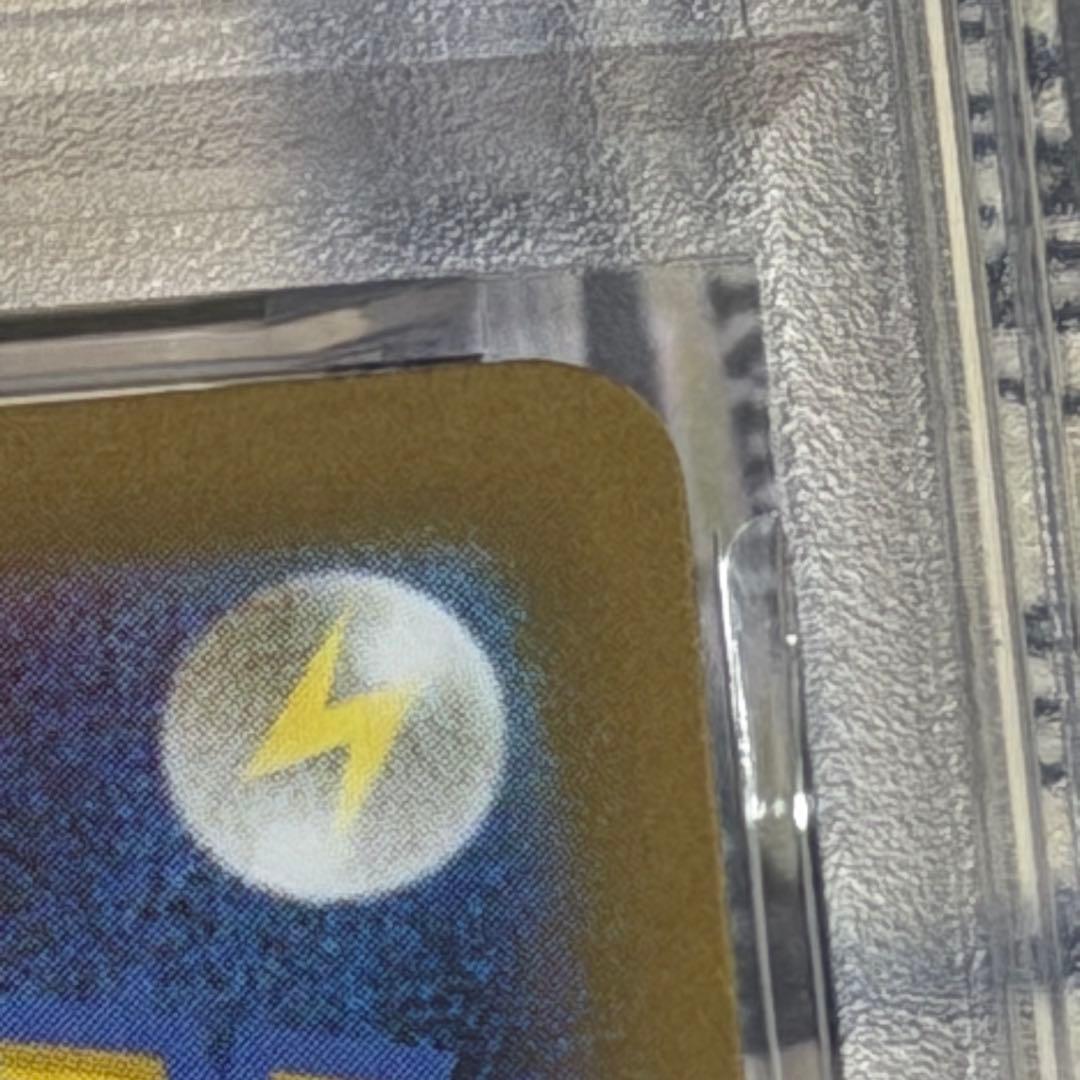 メガリザードン　X ex ma PSA10