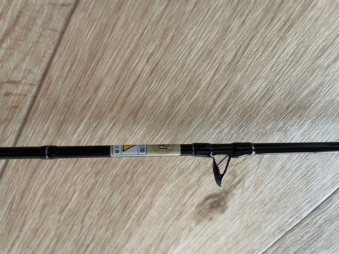 26年新製品　テンリュウ　レイズスペクトラ RZS472B-UL 未使用品