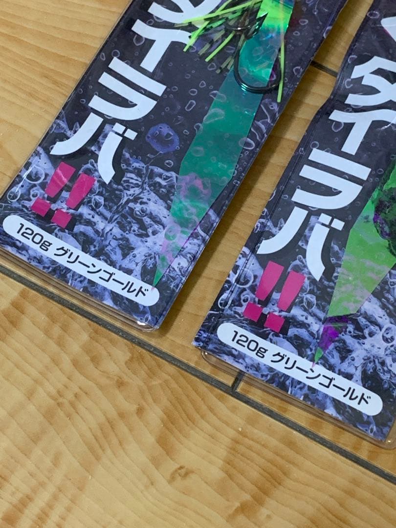 【説明欄必読】10個セット★ ギアラボ　タイラバ　フリップ　マダイ専用