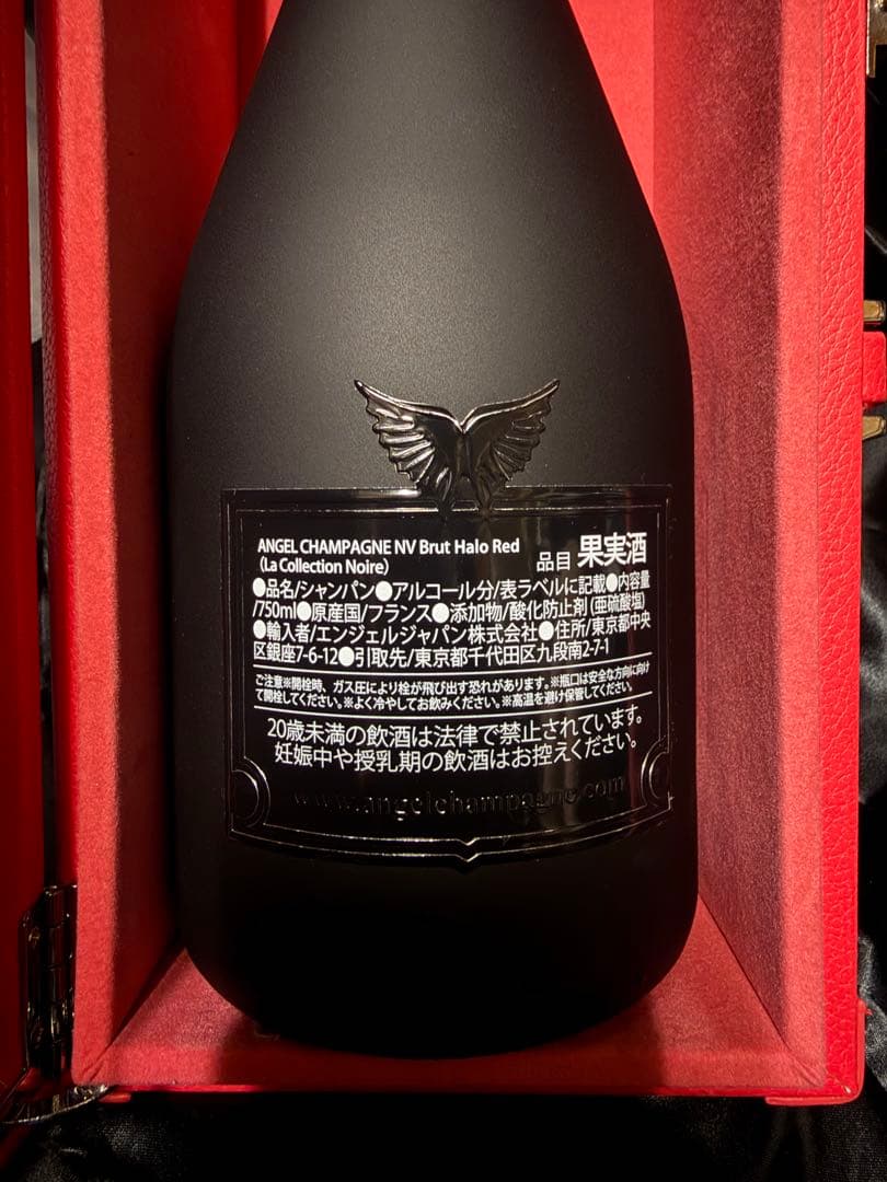 エンジェル シャンパン ケース付き 未開栓