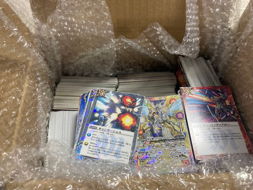 引退品　バトスピ レアカードなど多数　ゴジラ　シークレット　ギドラ