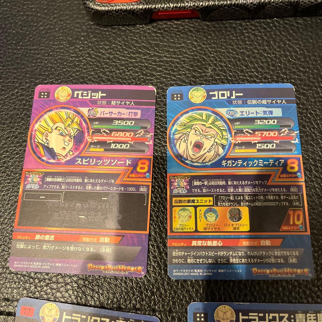 スーパードラゴンボールヒーローズ 孫悟飯：少年期 H2-16