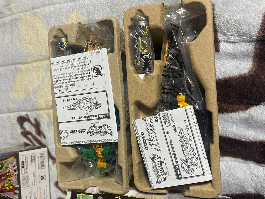 たろ月末恒例値下げ中『完全未開封』DXキョウリュウジンDX