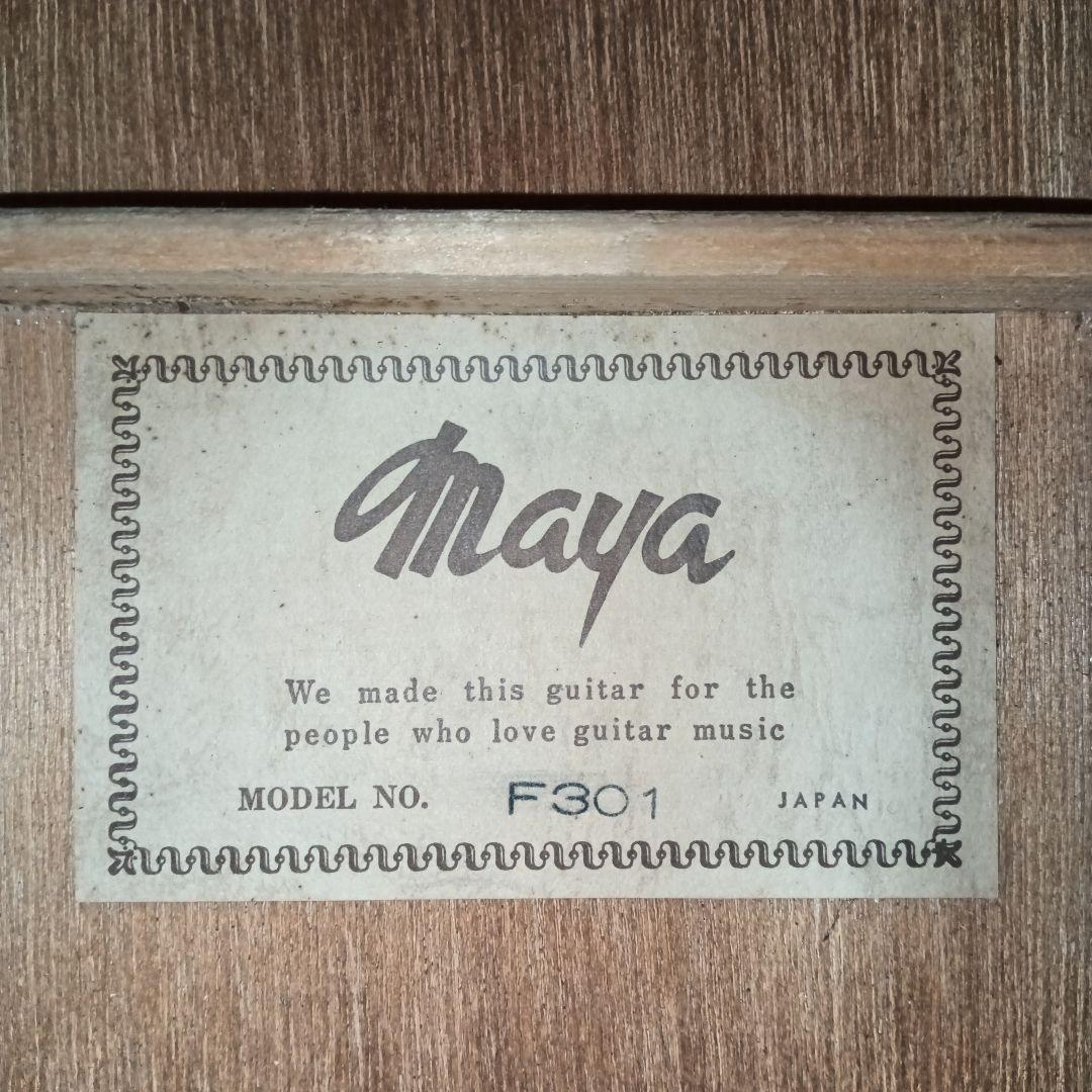 Maya F301 ジャパンヴィンテージギター(ペグ修理必要)弦おまけ付き