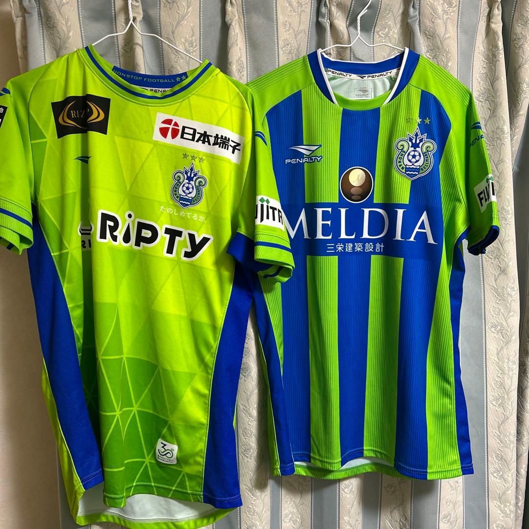 ベルマーレ ユニホーム 2枚セット