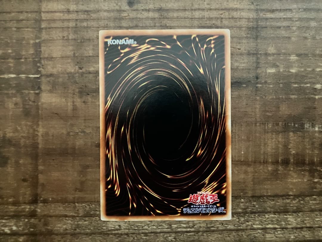 遊戯王　引退品　まとめ売り　レリーフ　コレクター品多数