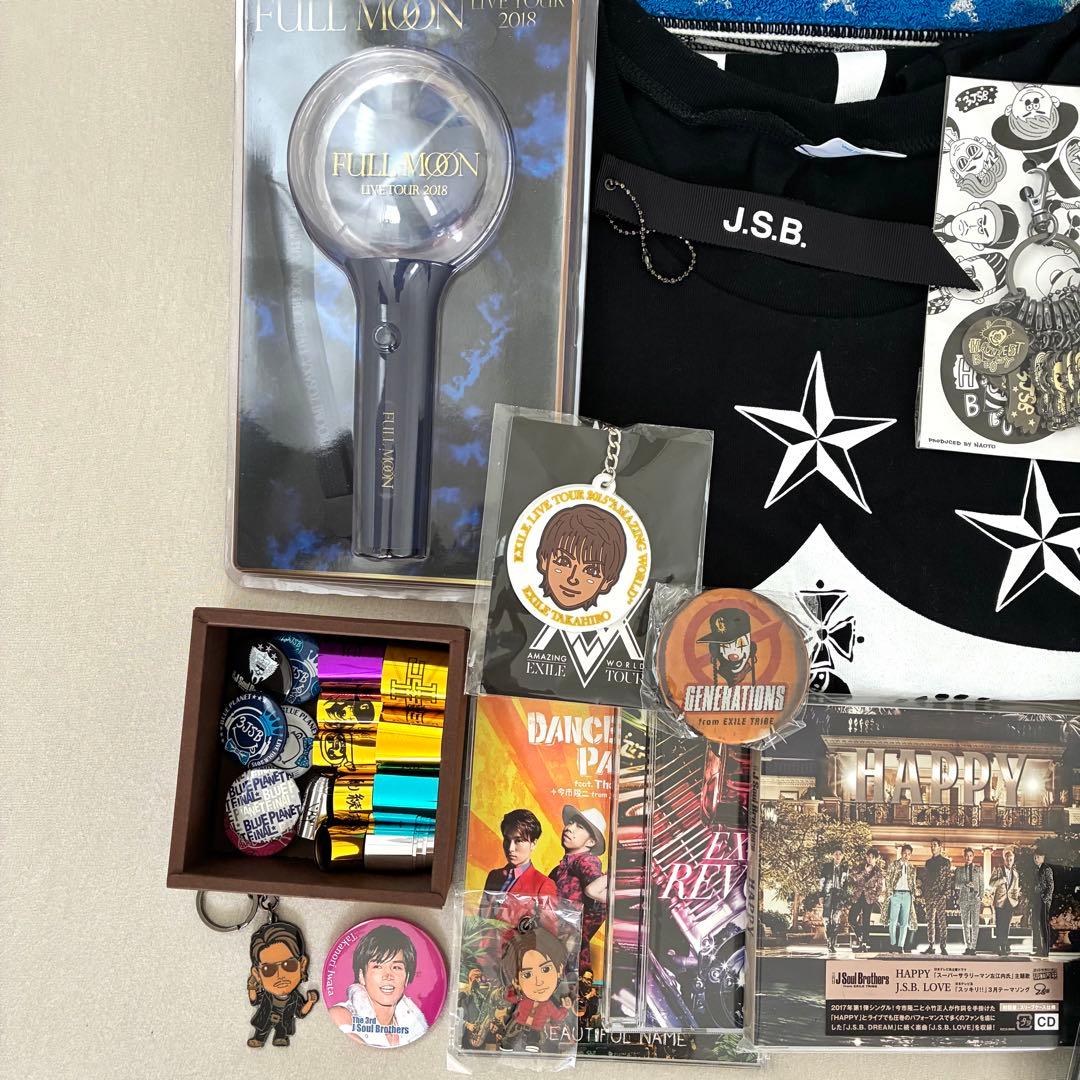 EXILE 三代目 generations ライブグッズ まとめ売り レア