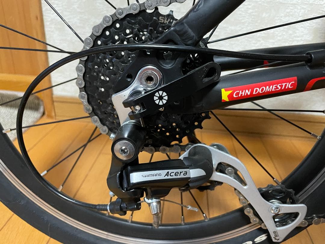 fuuwaDAHON RAPID P8 ダホン ミニベロ フルサス