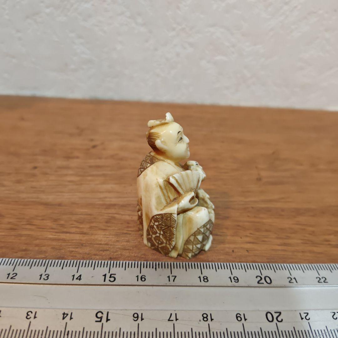 時代提物 人物根付 天然素材【侍親子】高さ約4.1cm 横幅約3.5cm重31ｇ
