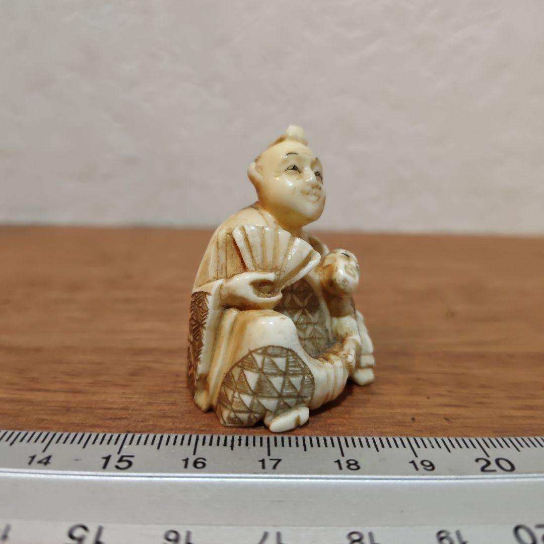 時代提物 人物根付 天然素材【侍親子】高さ約4.1cm 横幅約3.5cm重31ｇ