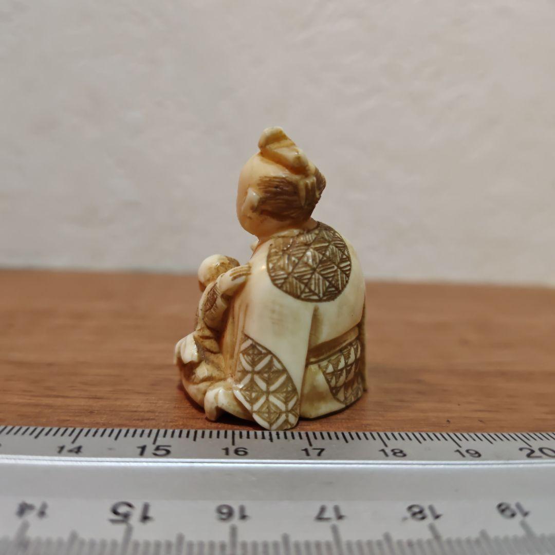 時代提物 人物根付 天然素材【侍親子】高さ約4.1cm 横幅約3.5cm重31ｇ