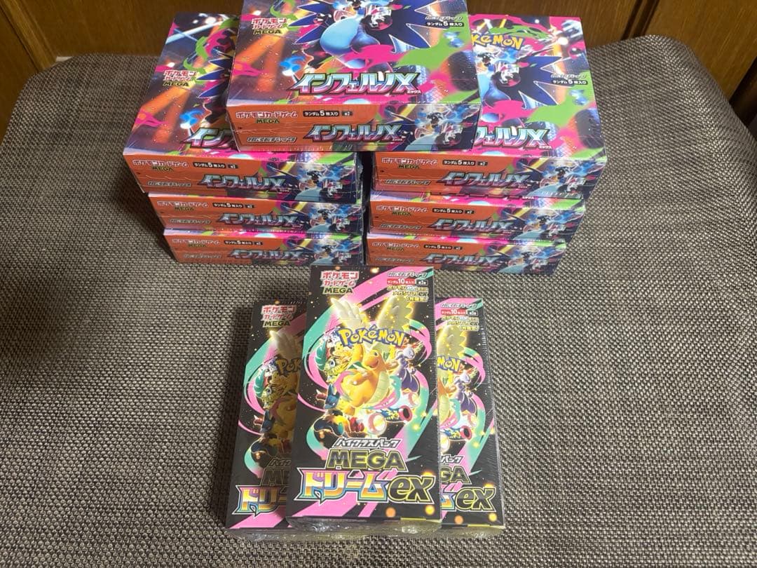 恵*理様 ポケカBOXシュリンク付き　10点