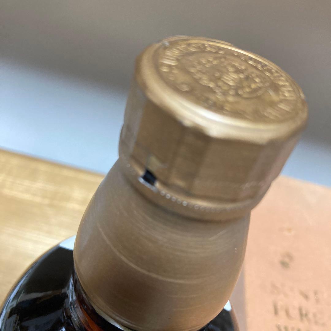 サントリーピュアモルトウイスキー