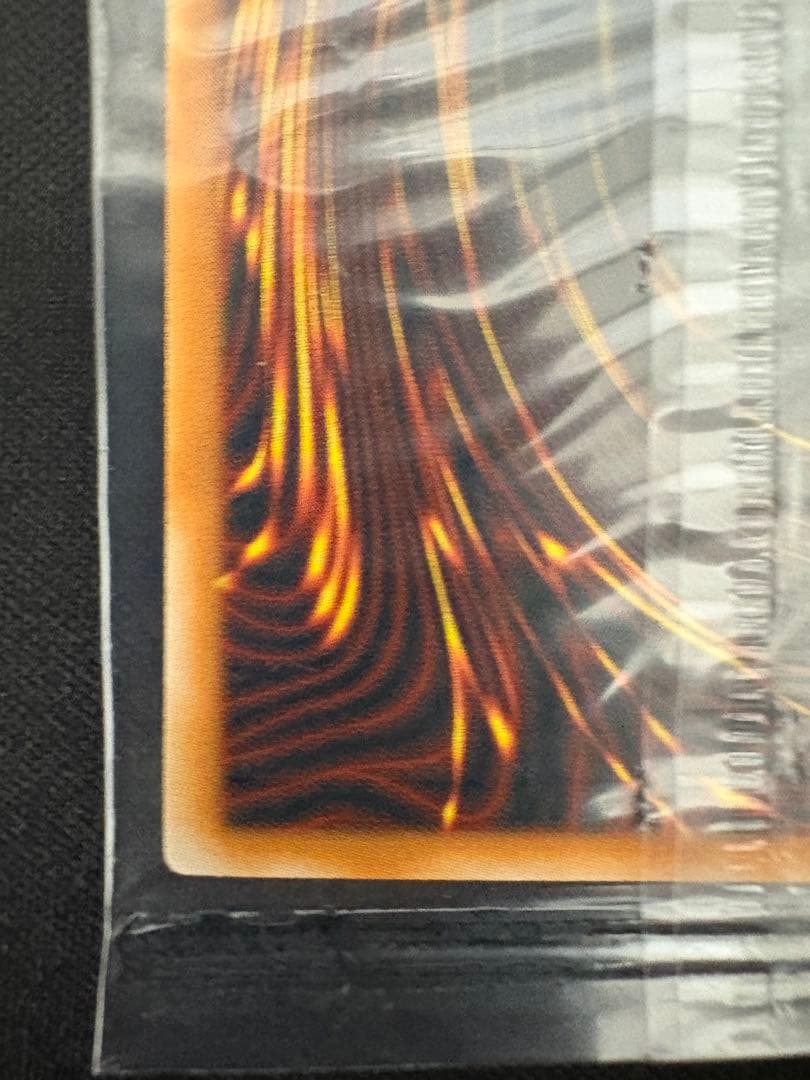 遊戯王　世界大会　プロモ　WCSP-AE703 アジア版　魔導神のオブジェ