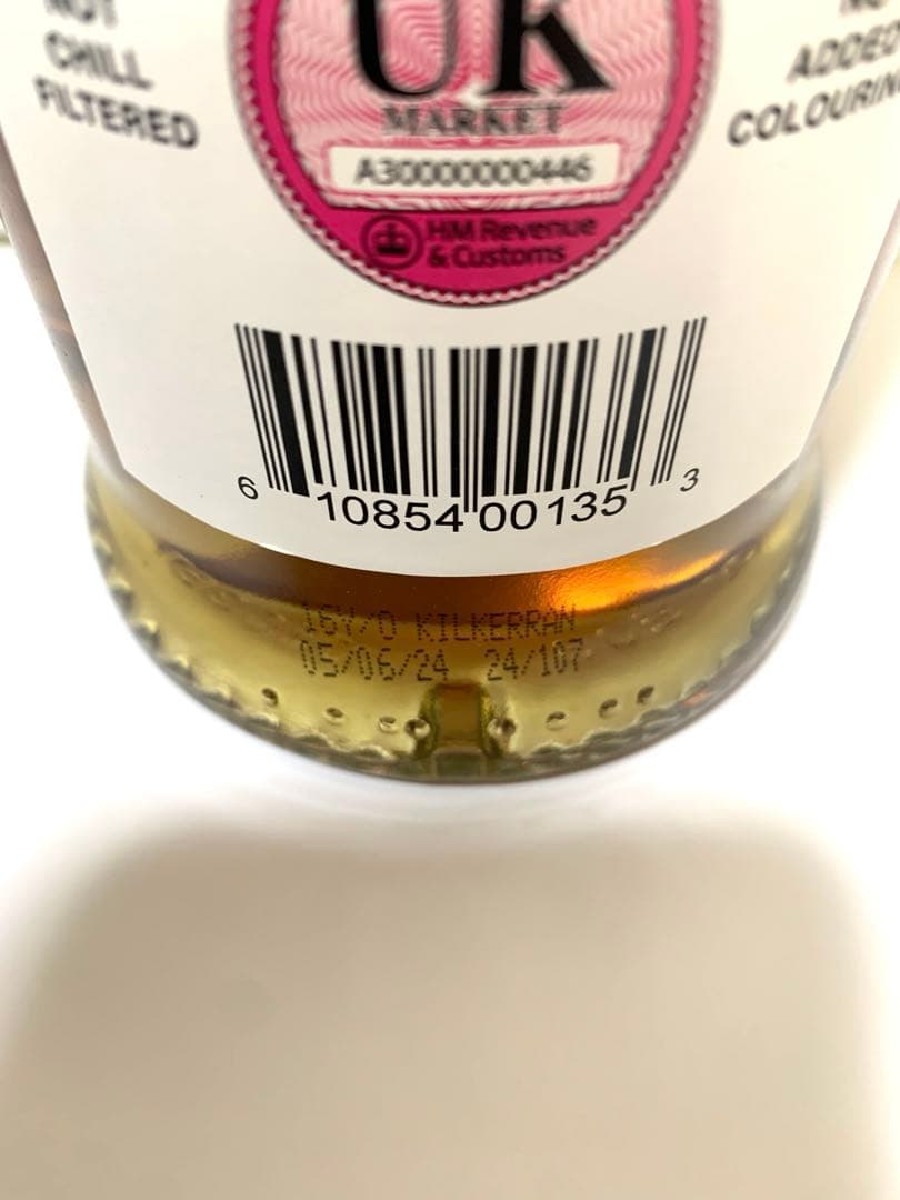 Kilkerran キルケラン 16年 2024年ボトリング 700ml 46%