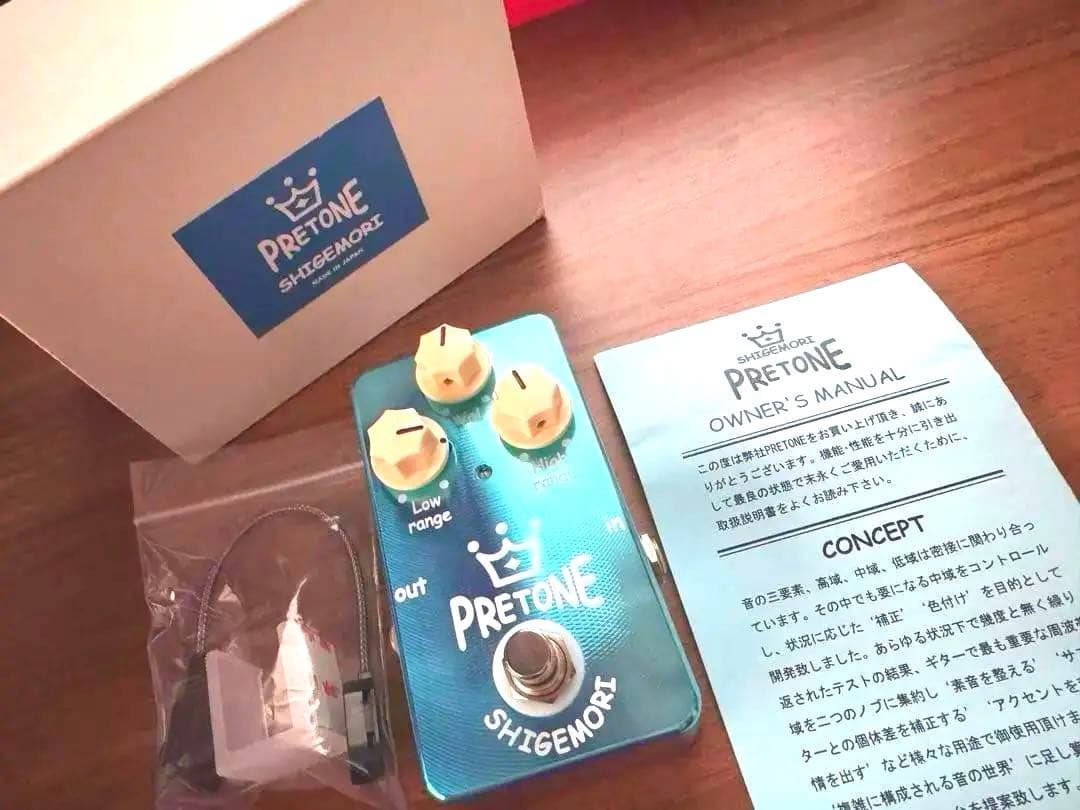 ギター SHIGEMORI PRETONE