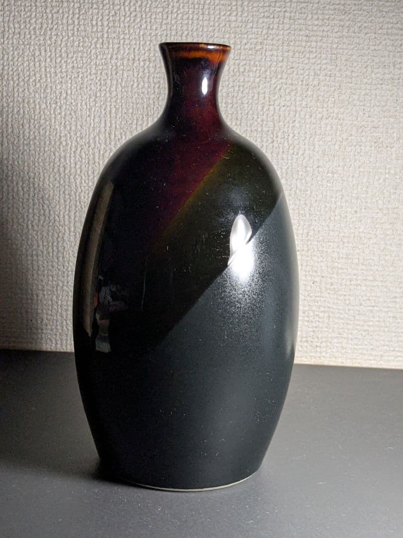 大樋焼　十一代目大樋長左衛門　年雄　若作　大樋花入　飴釉