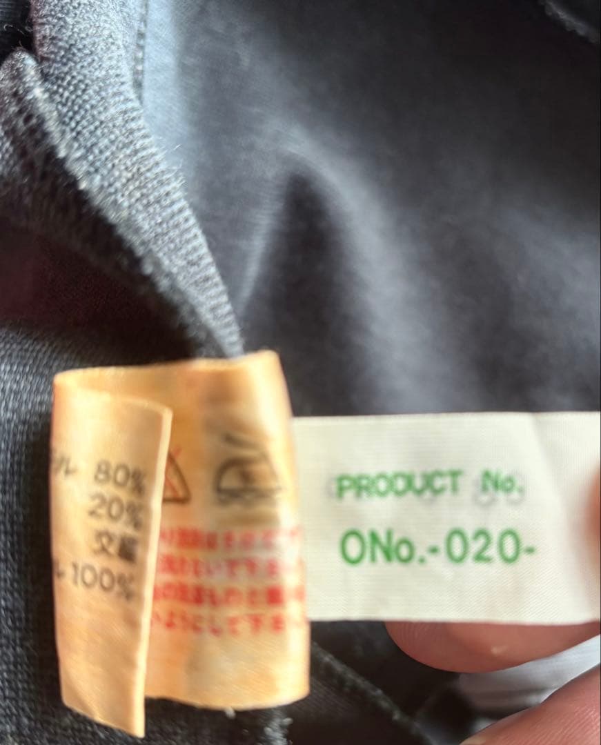 【超希少カラー】アシックス /オニヅカ ヴィンテージジャージ/BLACK&RED