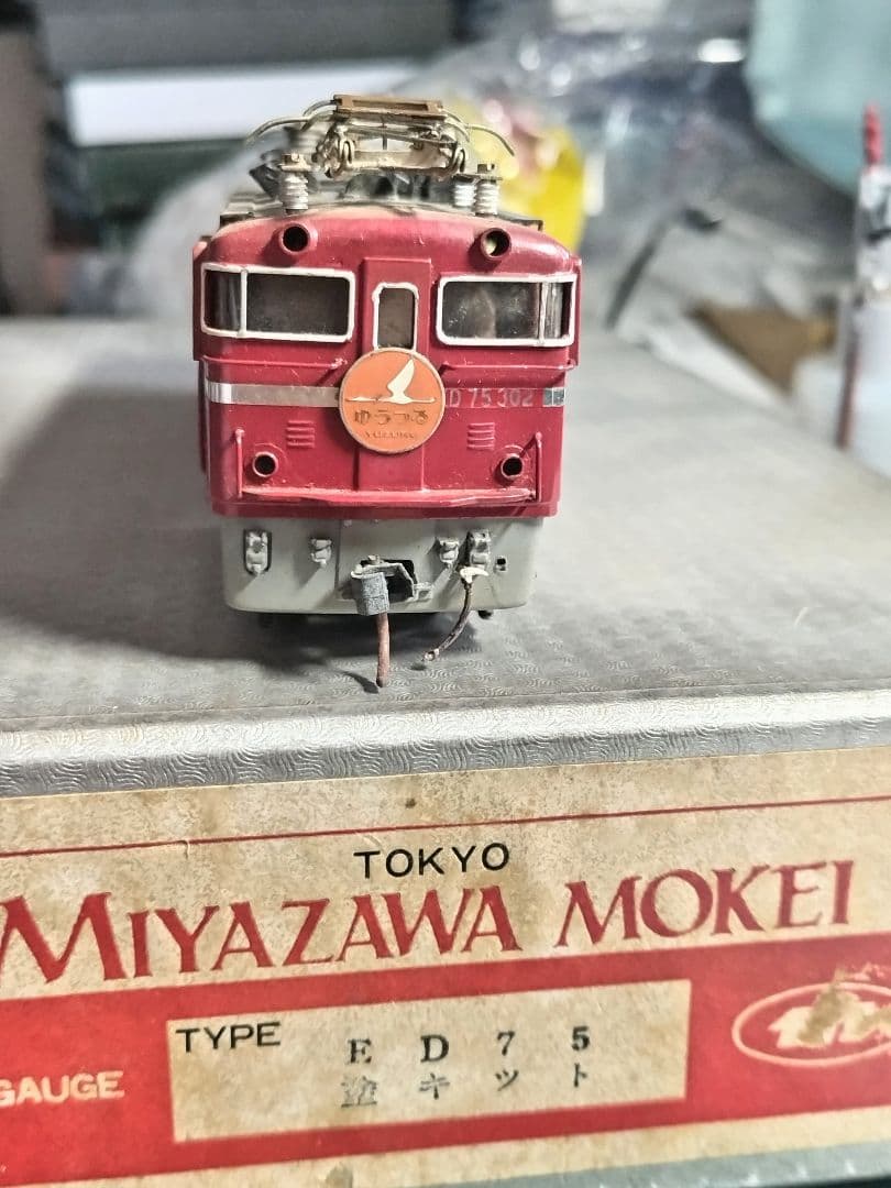 HOゲージ ED75-302 宮沢模型