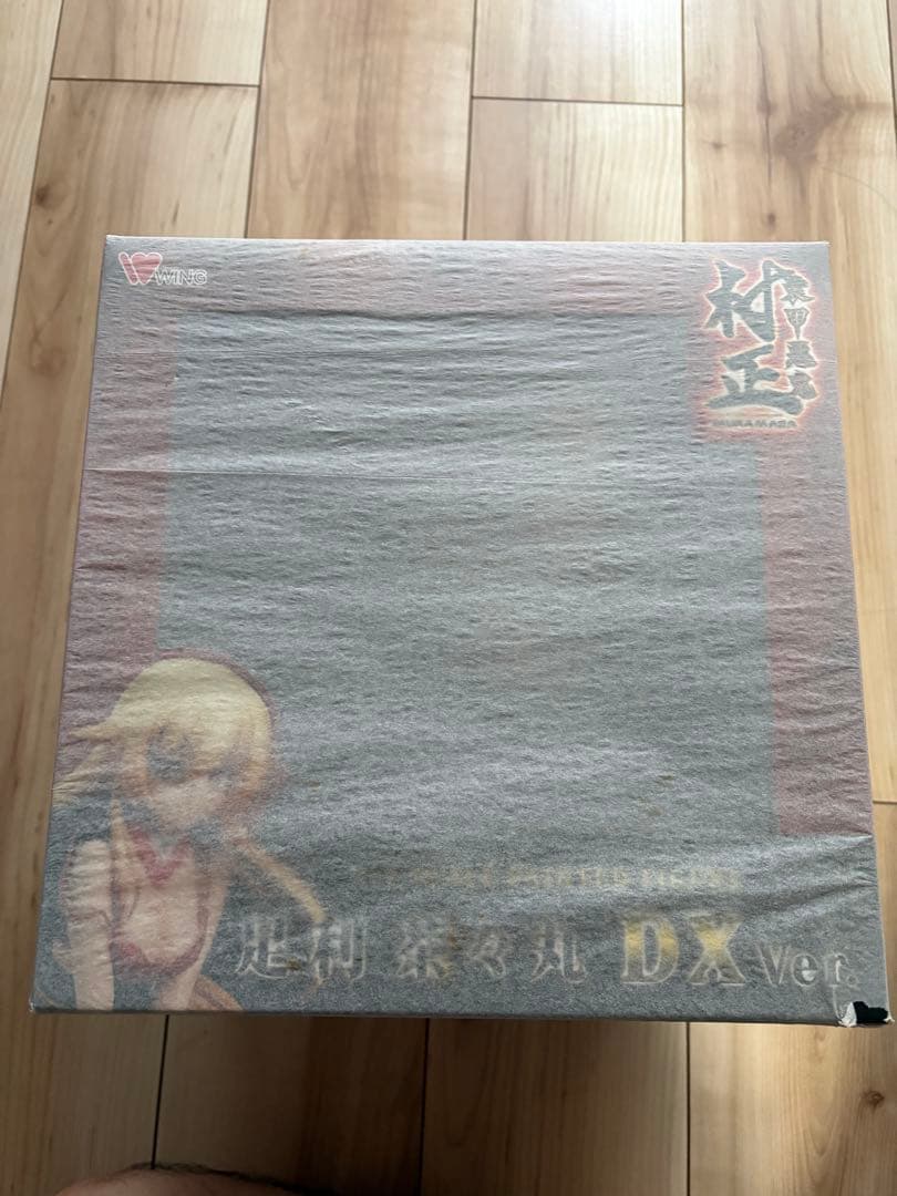 装甲悪鬼村正 足利茶々丸 DX Ver.