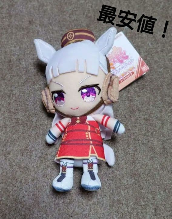 ウマ娘　Chibiぬいぐるみ　ゴールドシップ　ゴルシ
