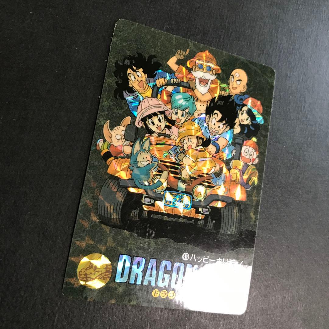 ドラゴンボールカードダス　ビジュアルアドベンチャー　NO43　ハッピー