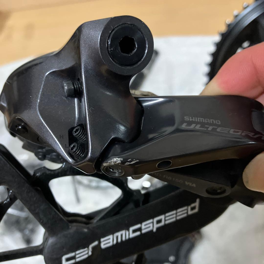 r8150コンポーネント最終値下げ