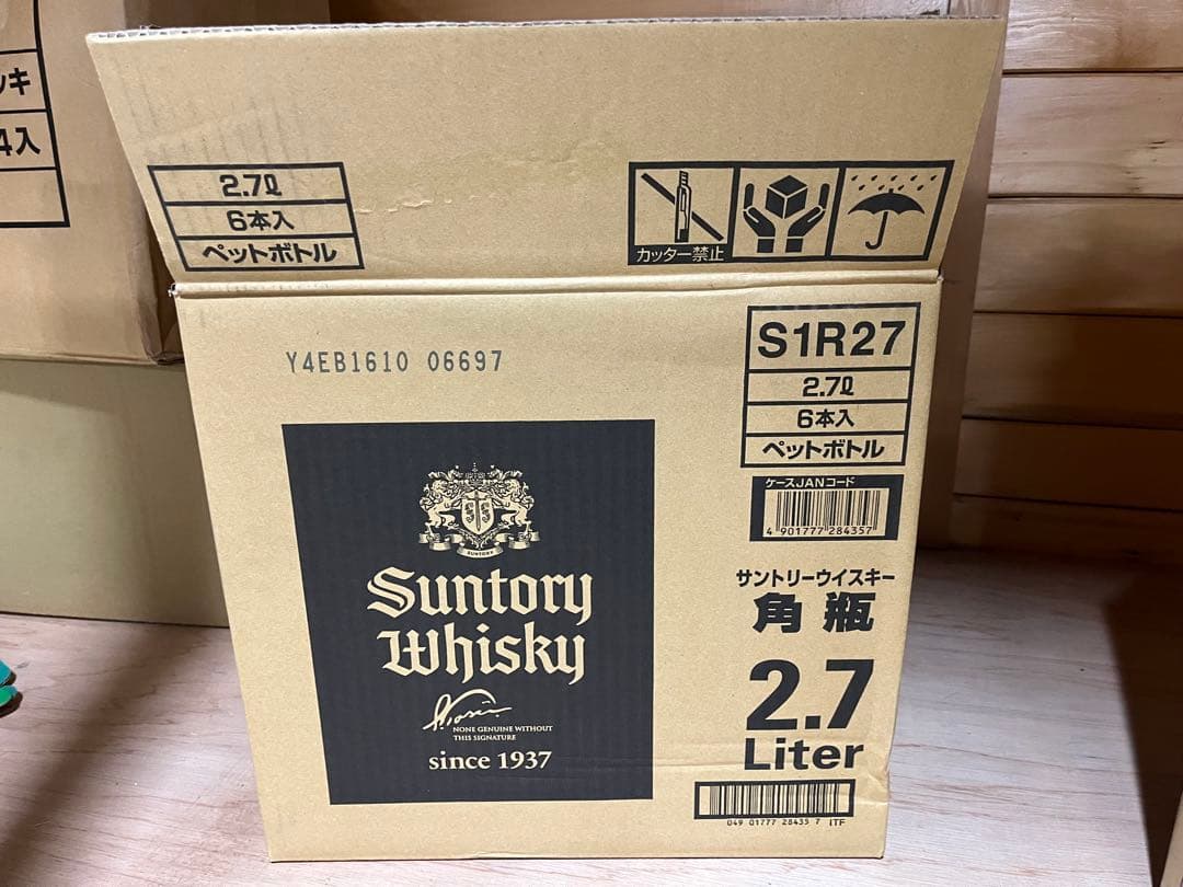 サントリー 角2.7L 6本セット