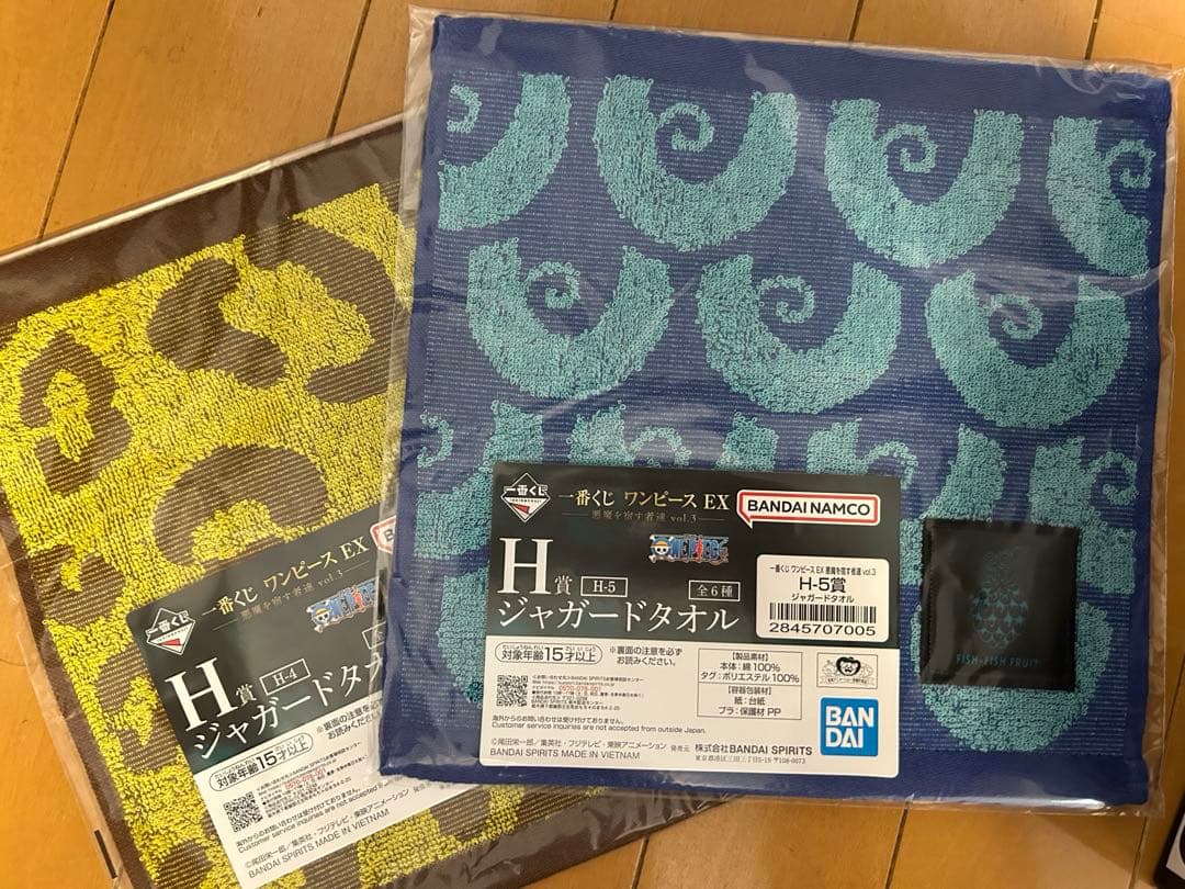 ワンピース　一番くじ C賞 ピエール＆ガン・フォール 魂豪示像 おまけ付き