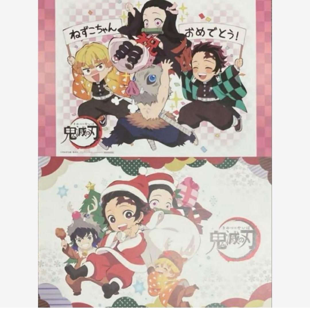 鬼滅の刃　ufotable cafe ランチョン　38枚セット　まとめ売り