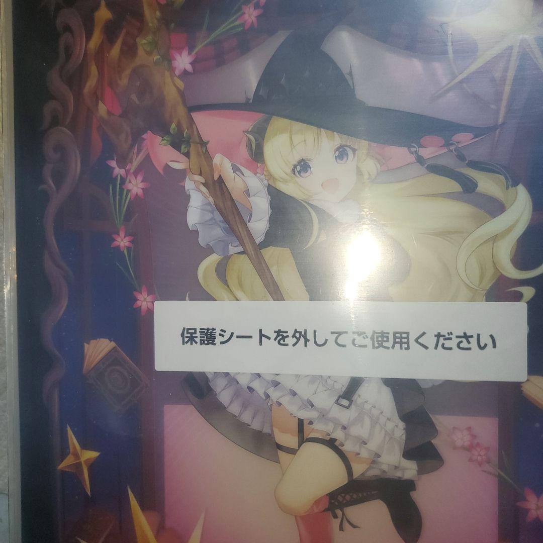 一番くじ　ホロライブ　ヴィランスタイル　角巻わため＆アクリルボード