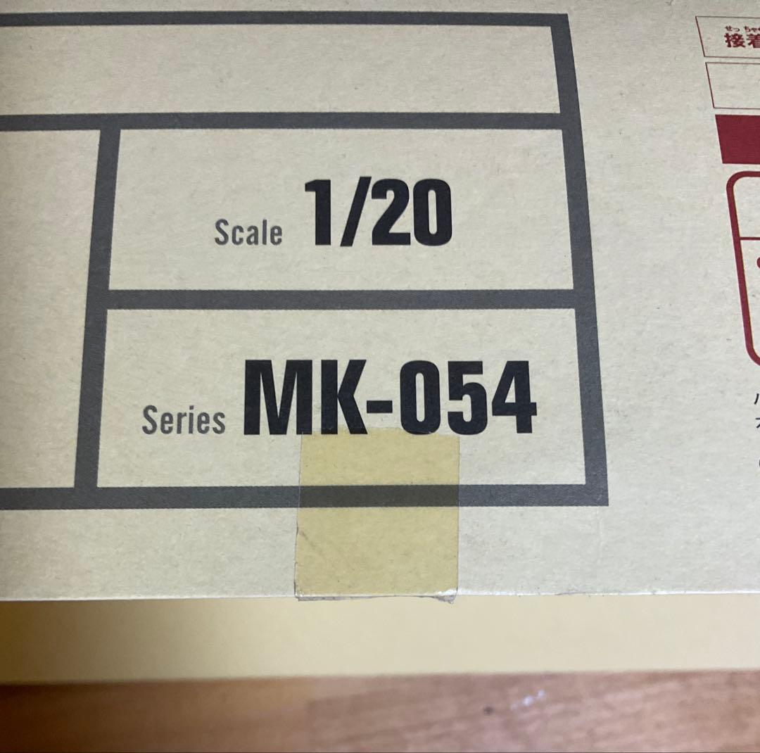 マシーネンクリーガー　OSKAR SK362 Panzer Spähwagen