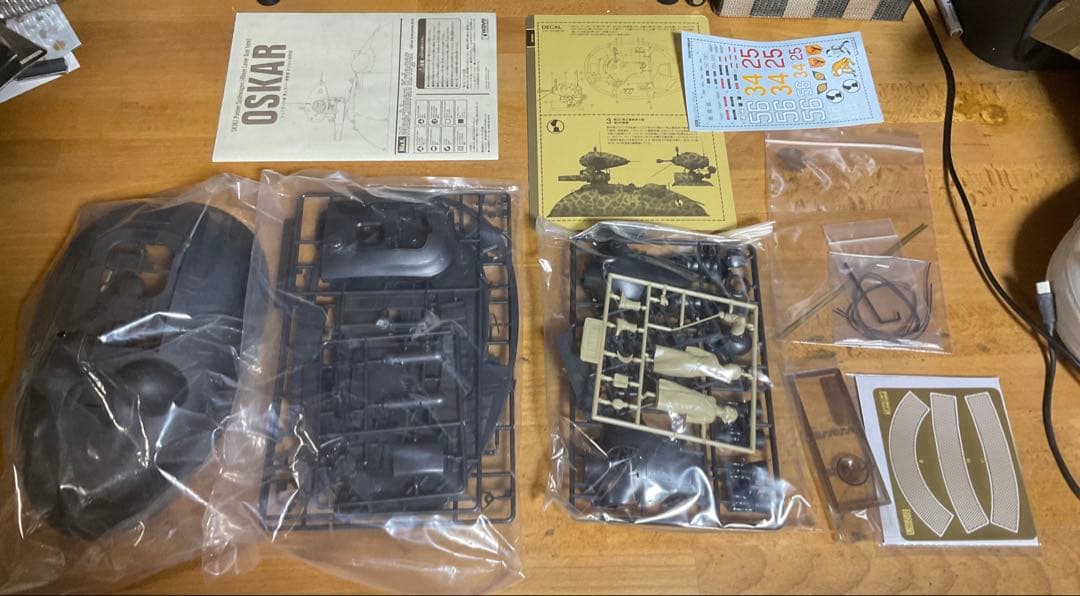 マシーネンクリーガー　OSKAR SK362 Panzer Spähwagen