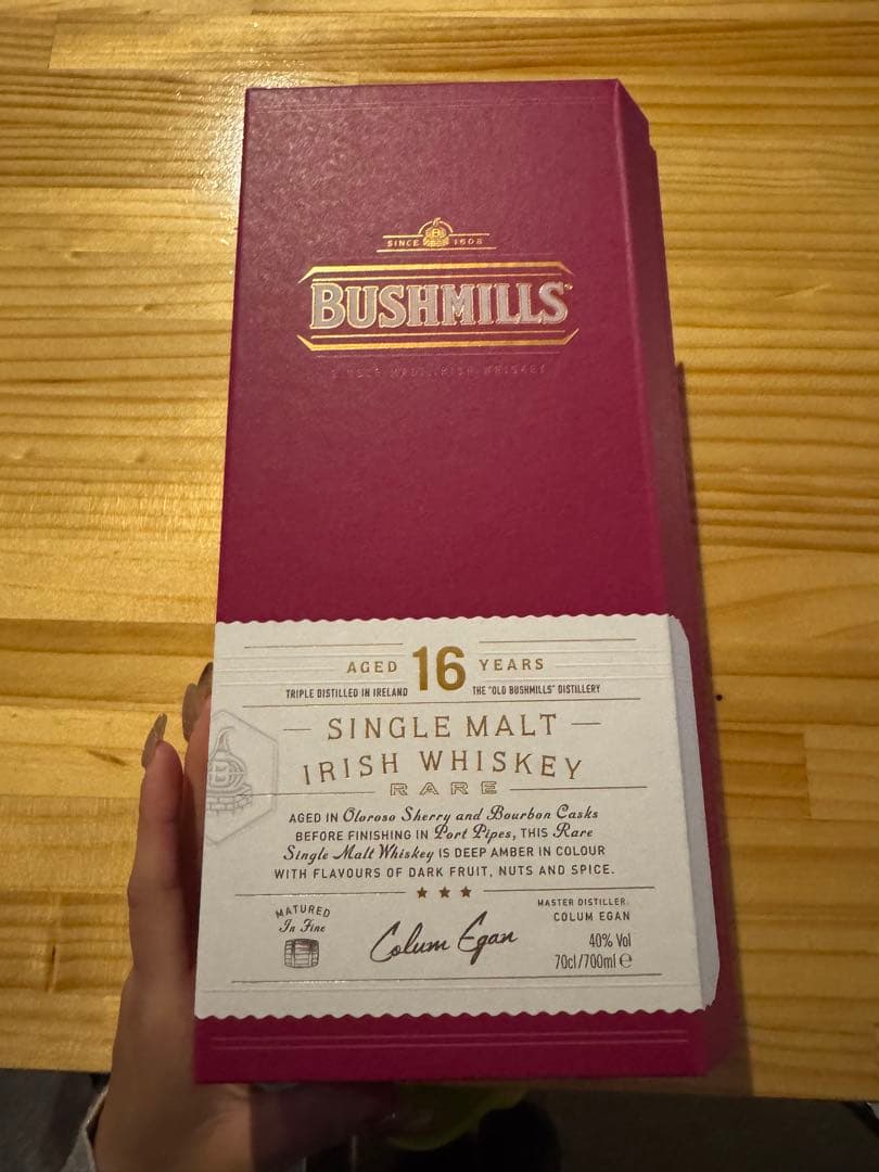 BUSHMILLS 16年 シングルモルトウイスキー 700ml