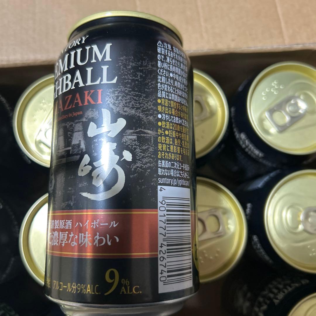 SUNTORY PREMIUM HIGHBALL 9% 12缶セット
