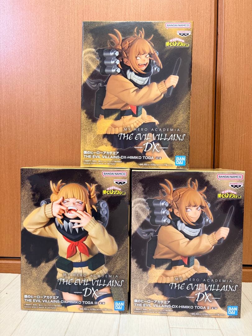 僕のヒーローアカデミア トガヒミコ他　１６体セット 未開封　５３