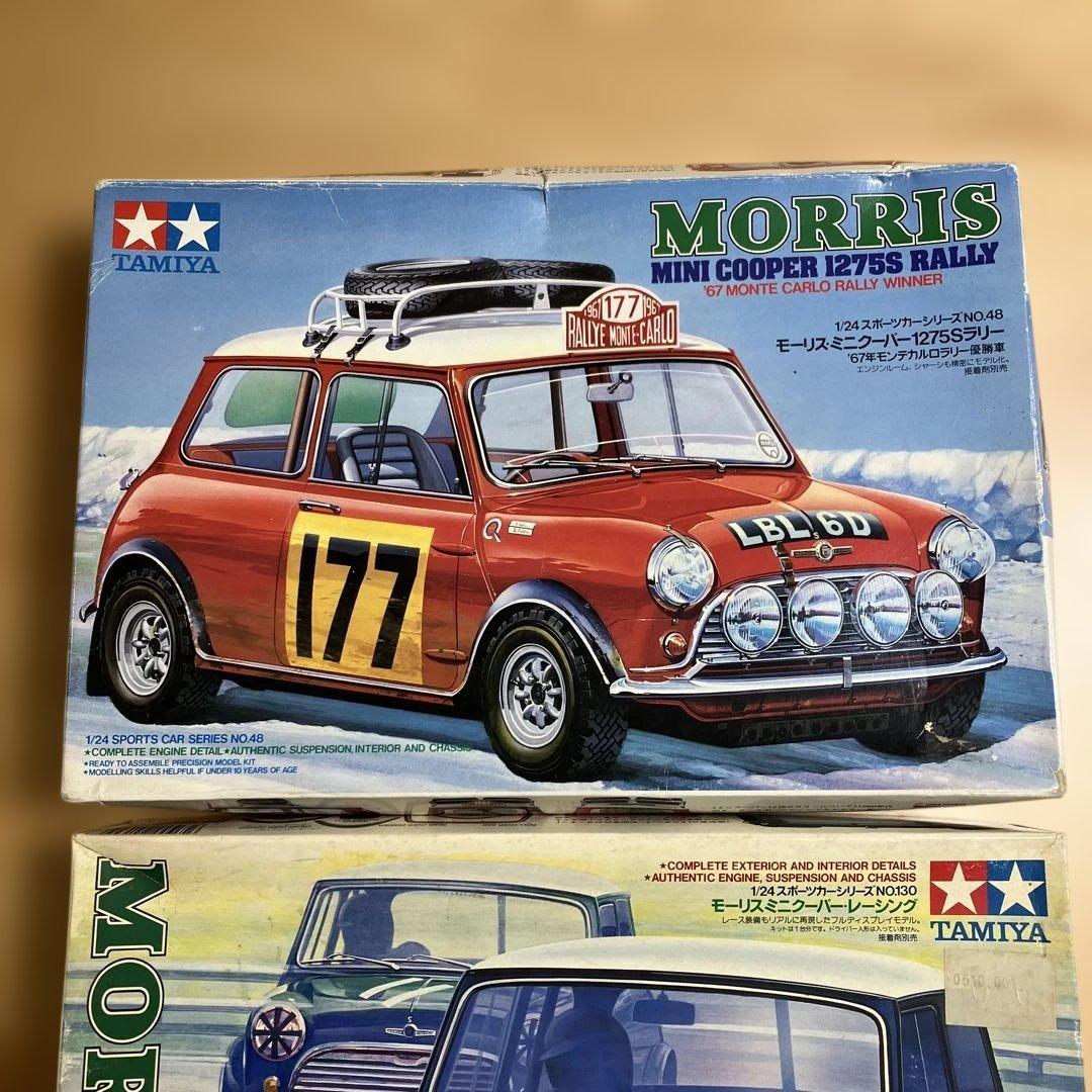 希少★未組立★タミヤ モーリスミニクーパー ラリー レーシング 1/24 セット