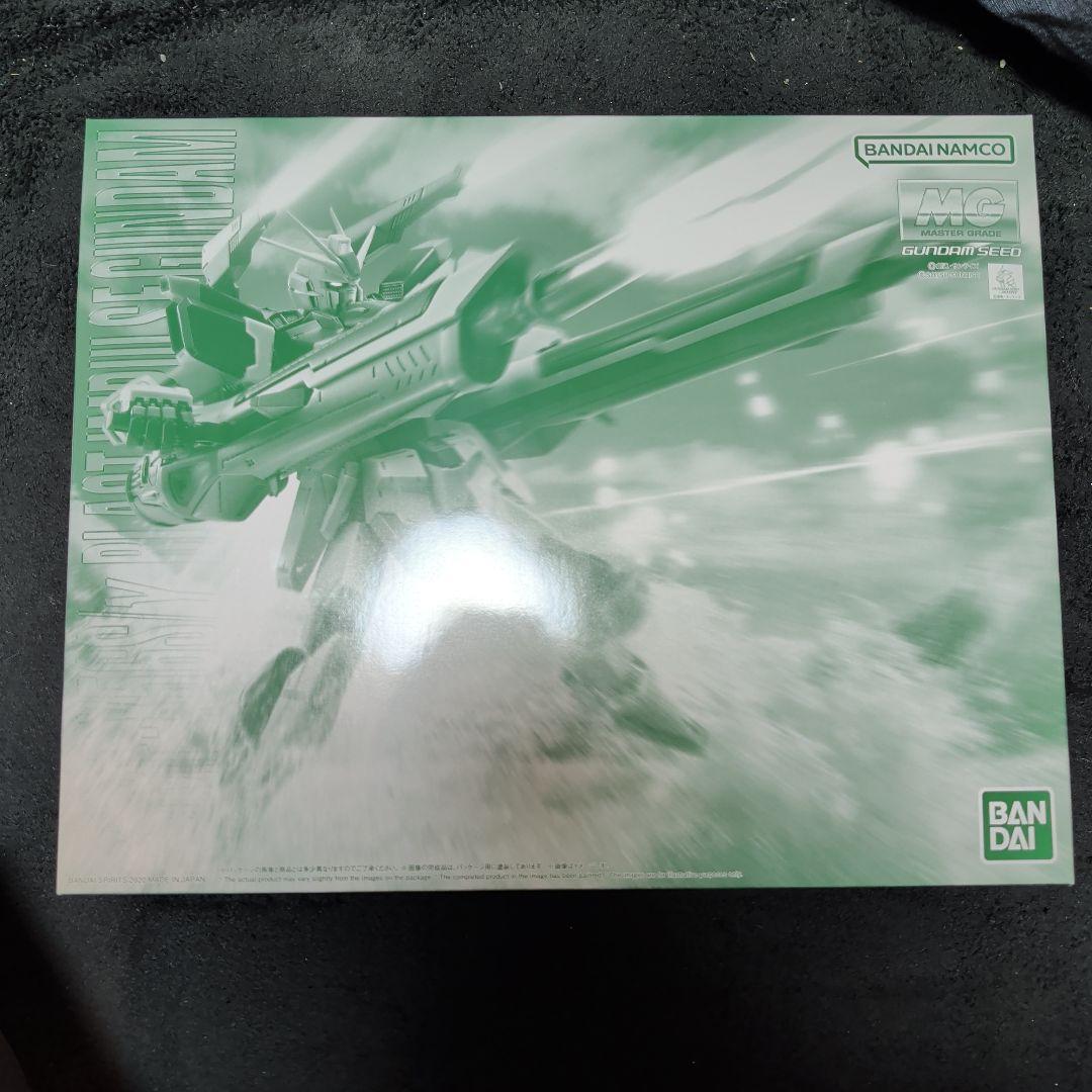 MG ブラストインパルスガンダム　未組立