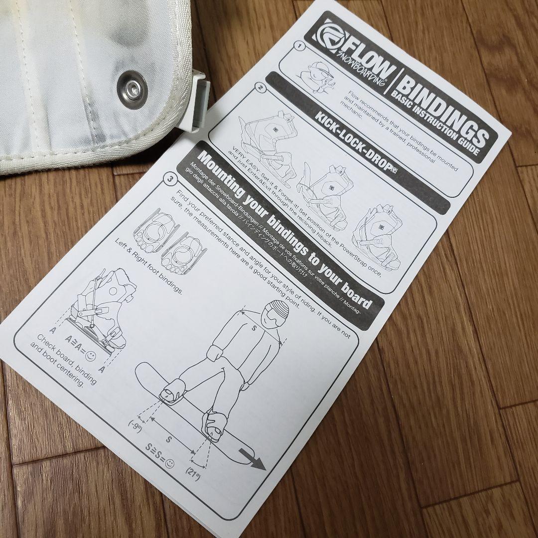 FLOW 143cm リアエントリー スノーボードセット