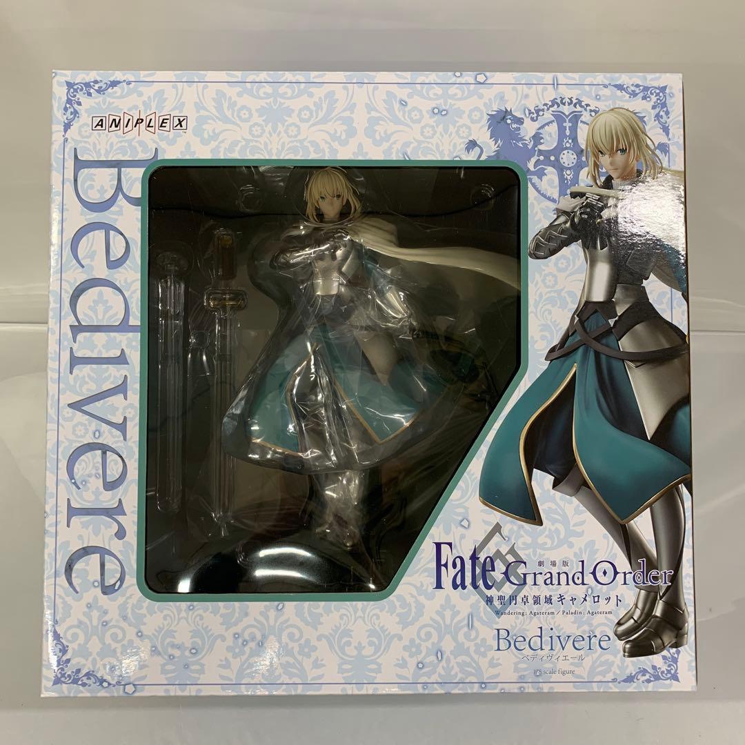 ベディヴィエール 劇場版 FGO 神聖円卓領域キャメロット