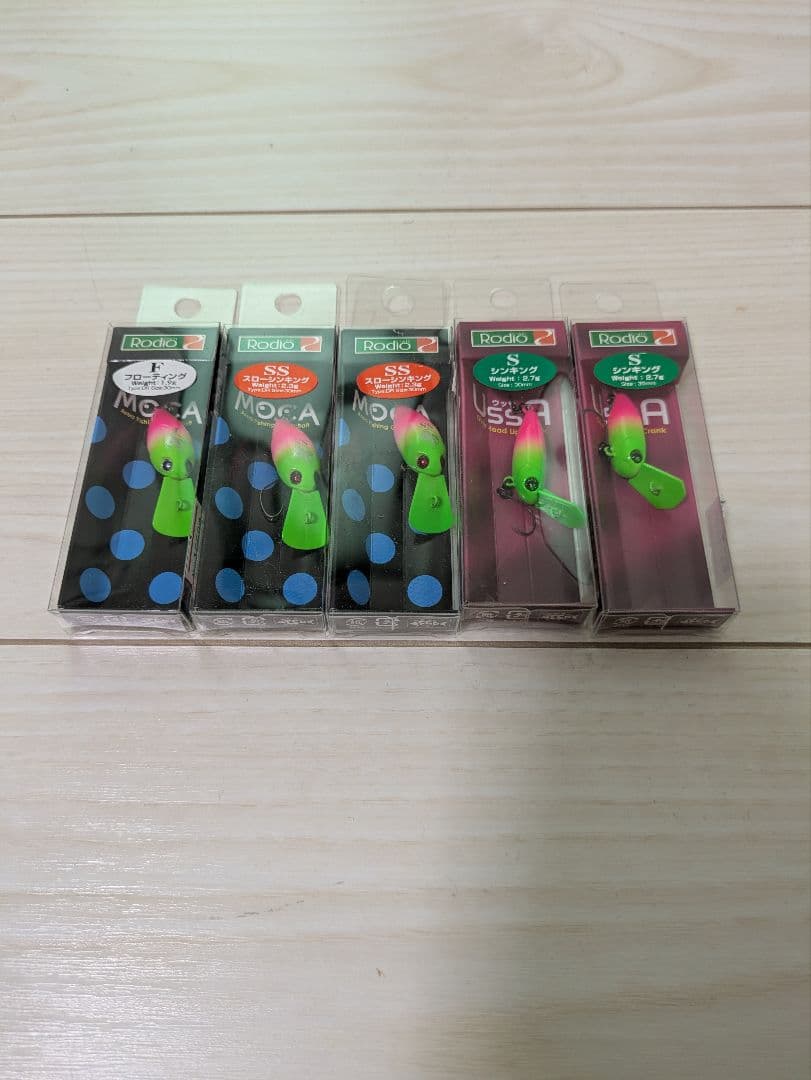 ロデオクラフト　モカ　ウッサ　みどぴぃーの