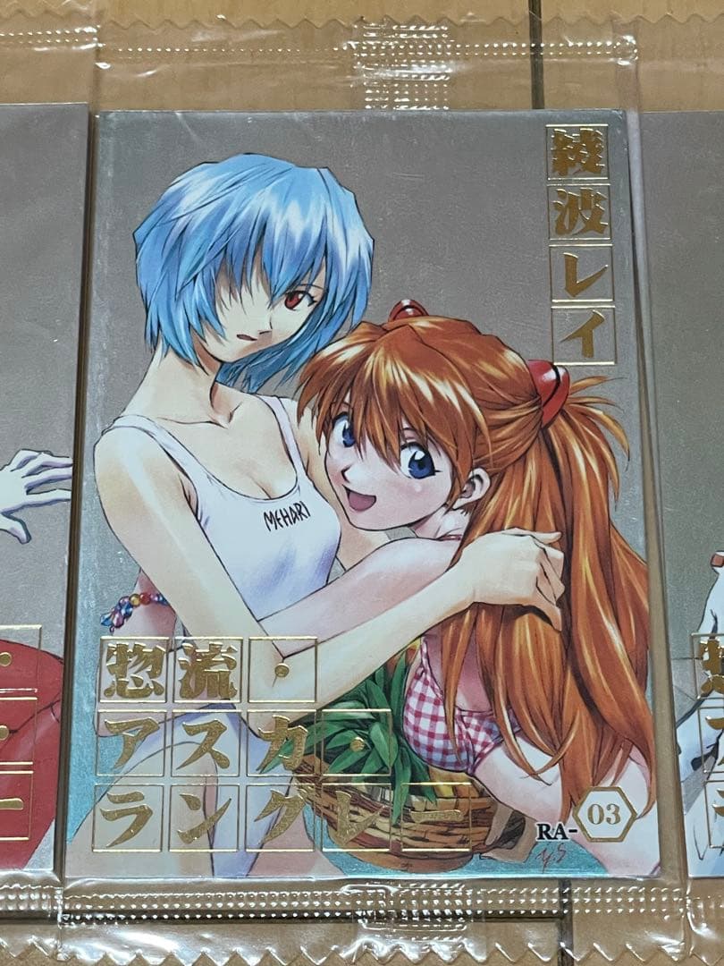 新世紀エヴァンゲリオン RAカードセット4枚セット未開封