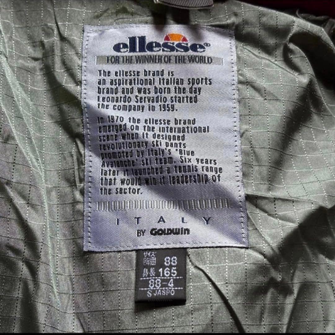 美品✨ヴィンテージ✨ellesse スノボーウェア 上下セット メンズ