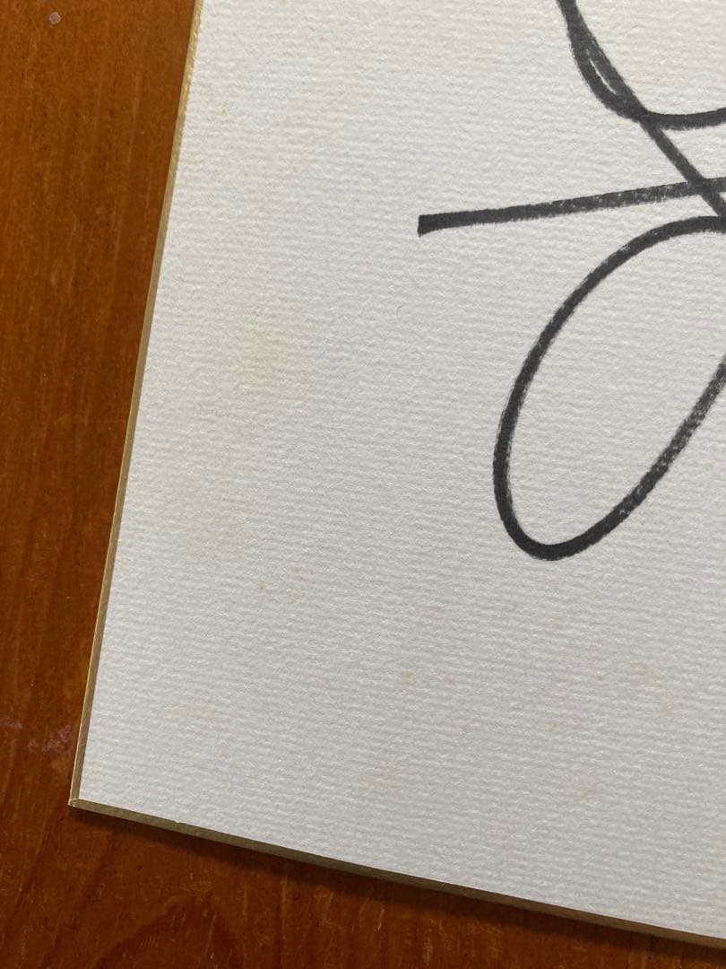 三上悠亜　直筆サイン　来店イベント